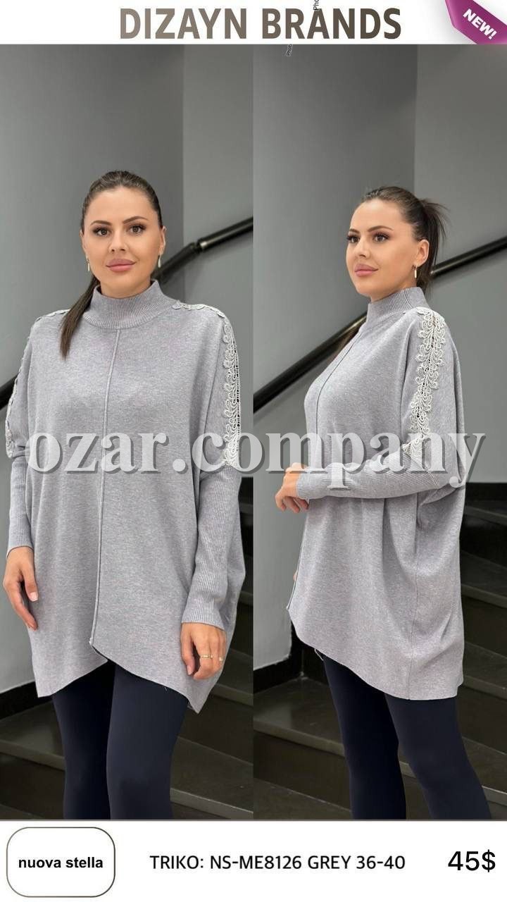 Женская Трикотажная Кофточка Dizayn  