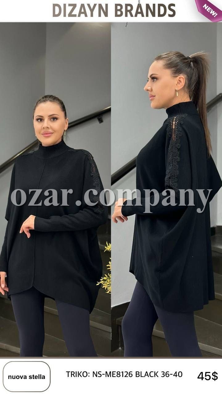 Женская Трикотажная Кофточка Dizayn  