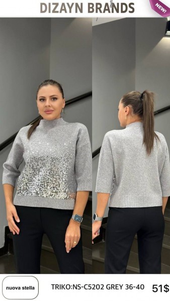 Женская Трикотажная Кофточка Dizayn  