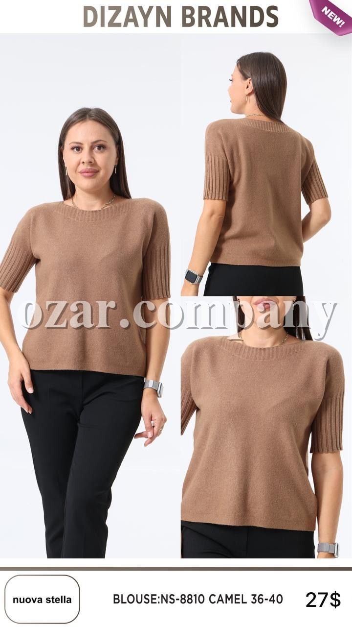 Женская Трикотажная Кофточка Dizayn  