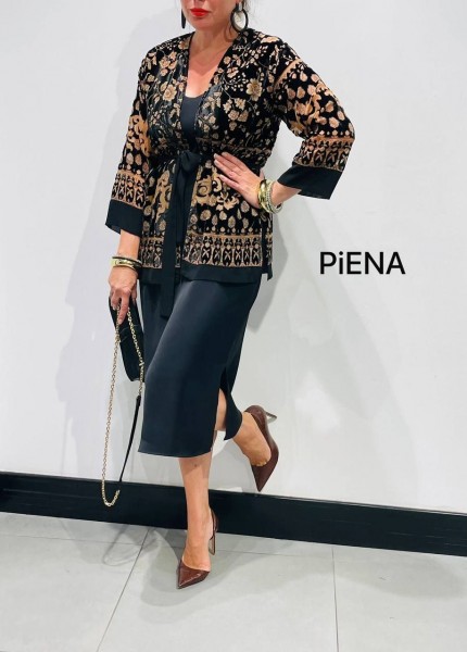 Женский Кардиган Piena