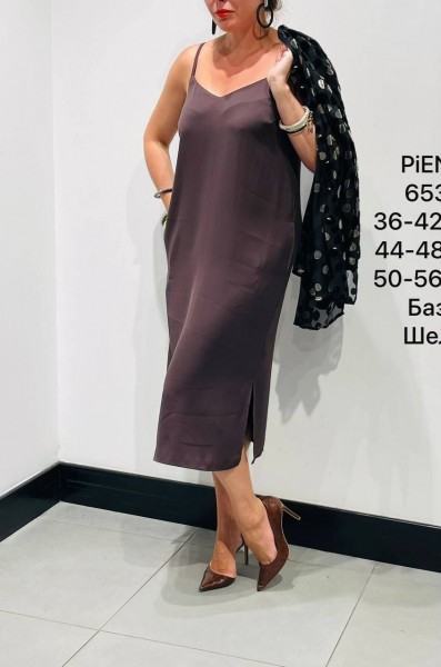 Женское Платье Piena