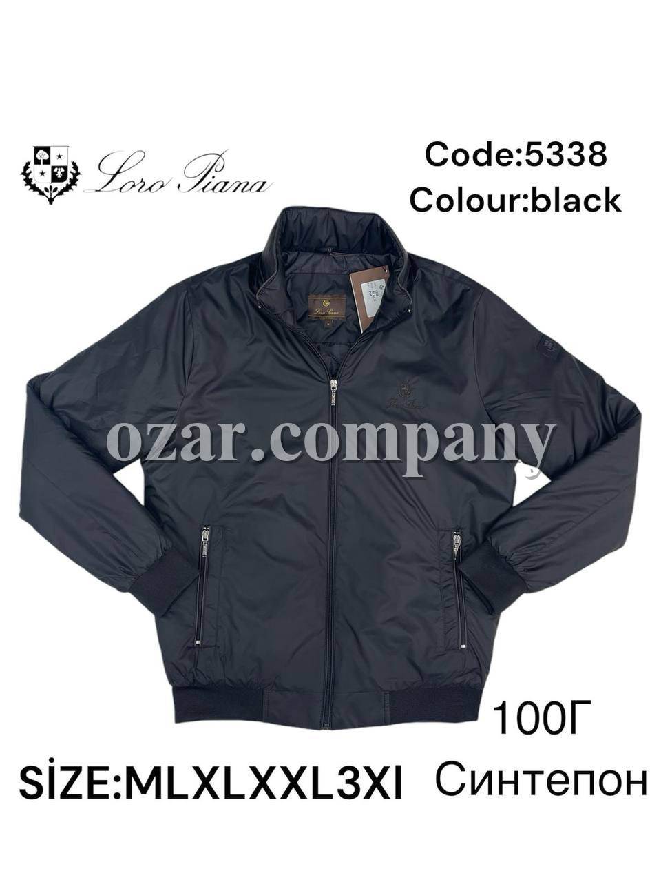 Мужская Ветровка Loro Piana