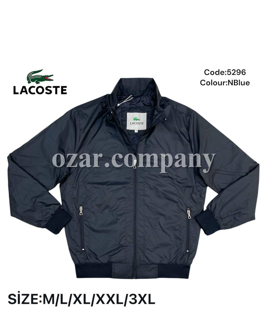 Мужская Ветровка Lacoste