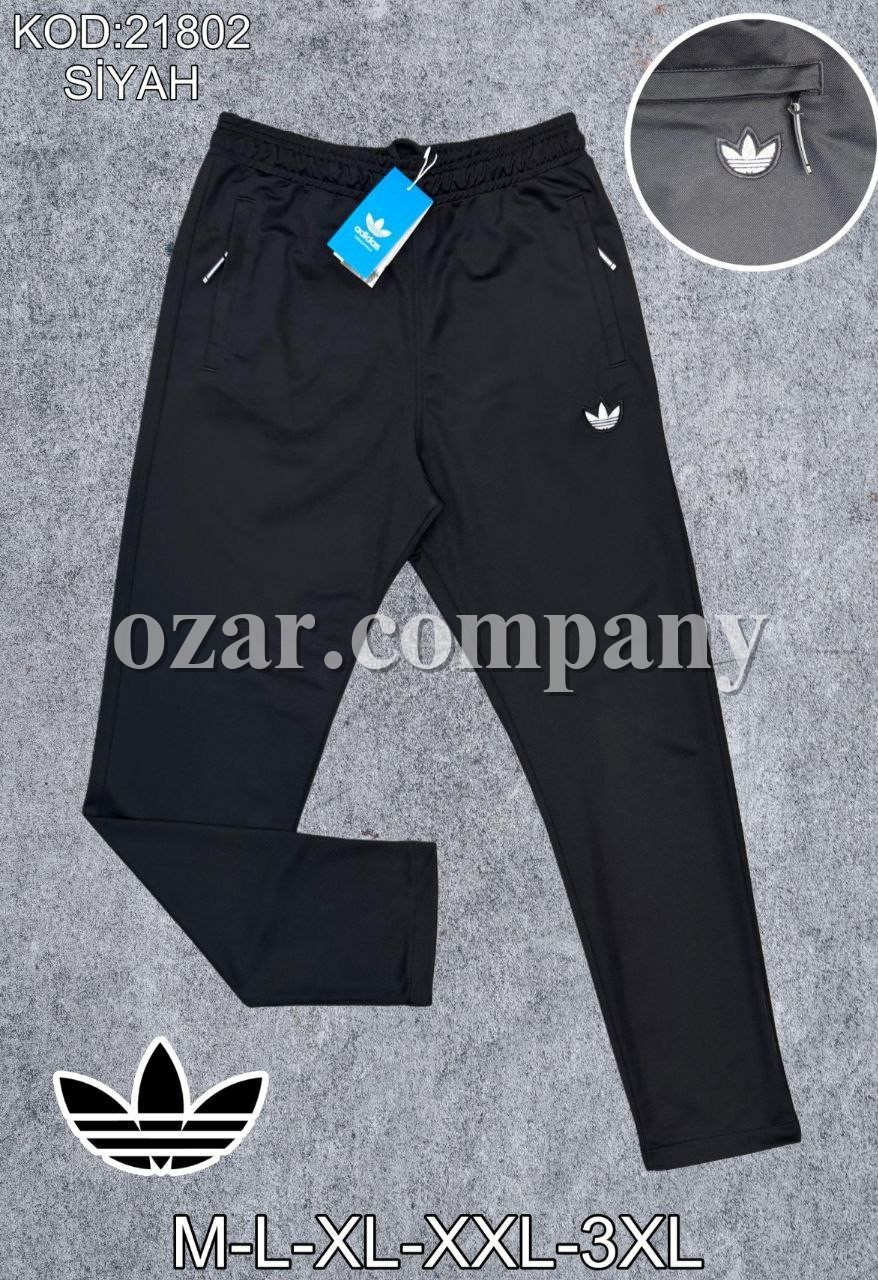 Мужские Спортивные Штаны Adidas