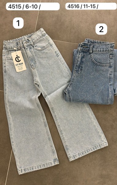 Джинсы Для Девочки City Wear (6-7-8-9-10лет)