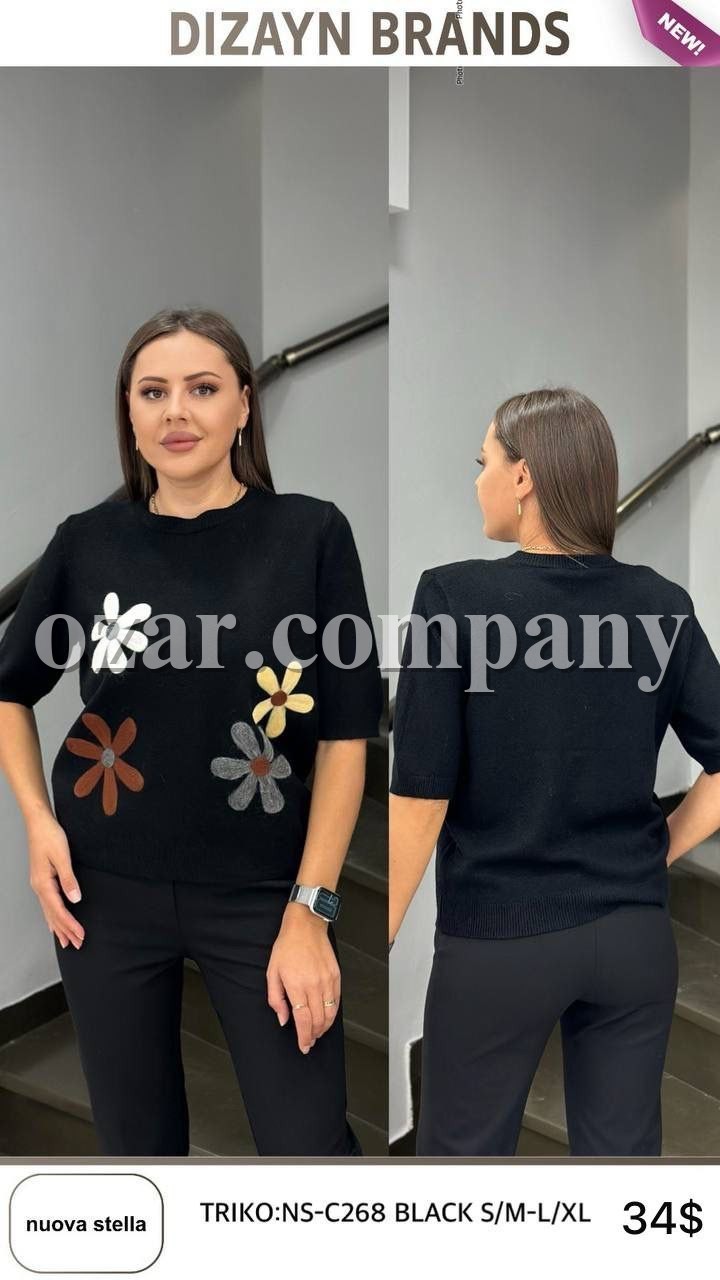 Женская Трикотажная Кофточка Dizayn  