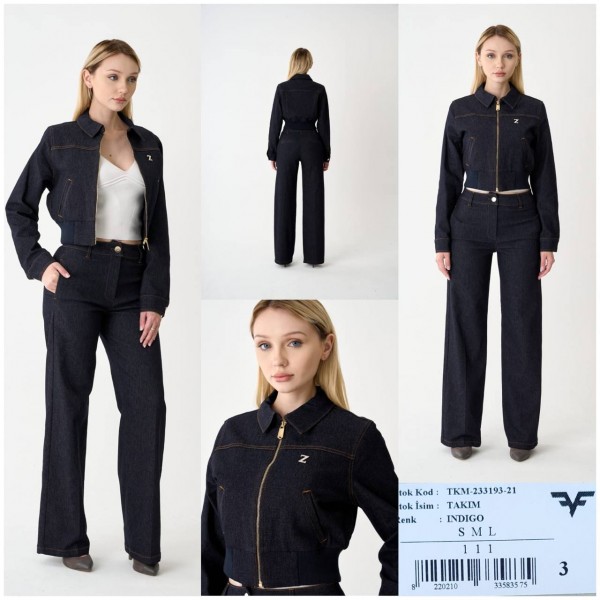 Женский Костюм Free Fashion