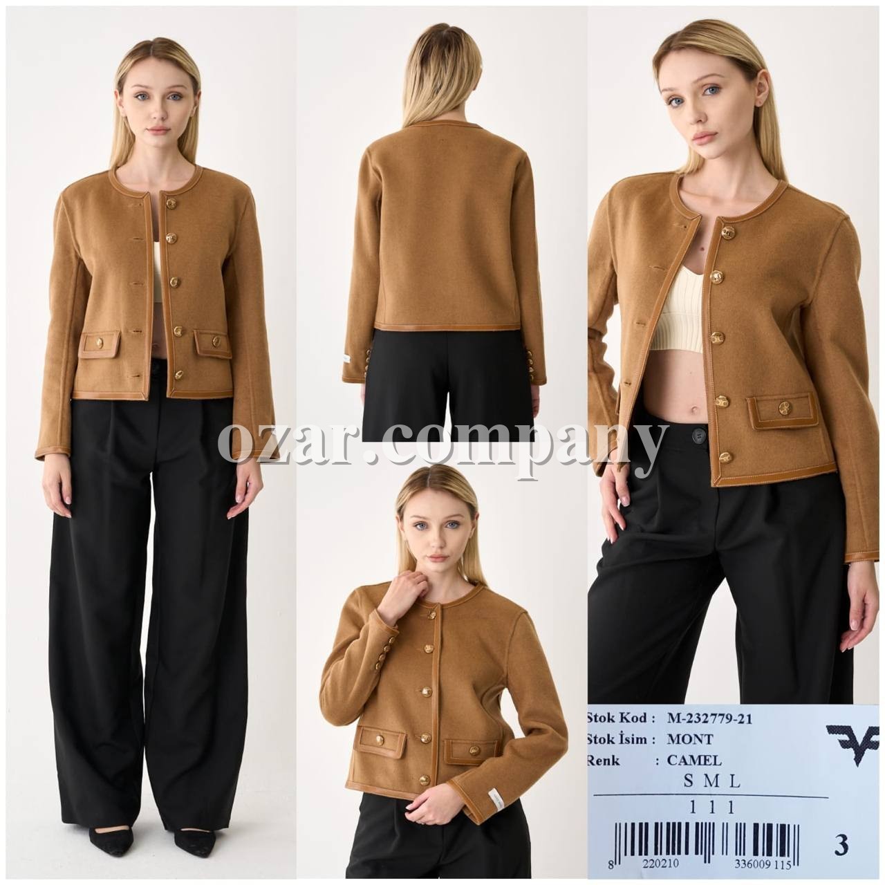 Женский Жакет Free Fashion