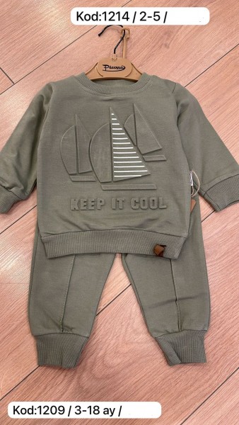 Костюм Для Мальчика Picossa (2-3-4-5лет)