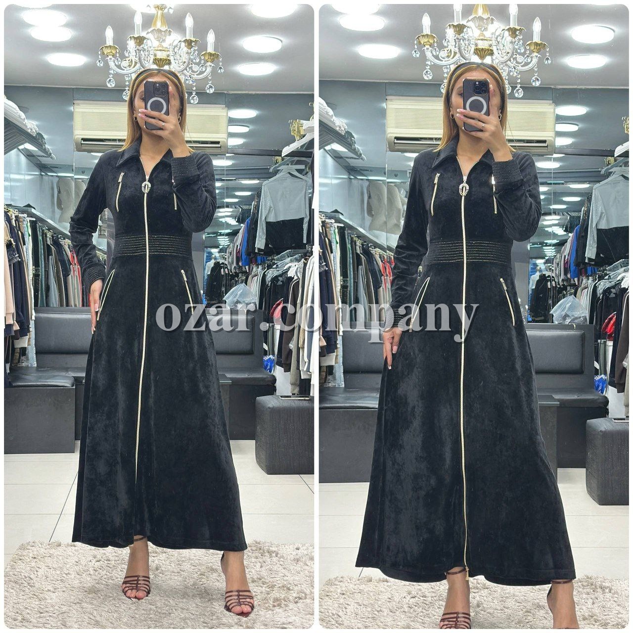 Женское Платье Solomia