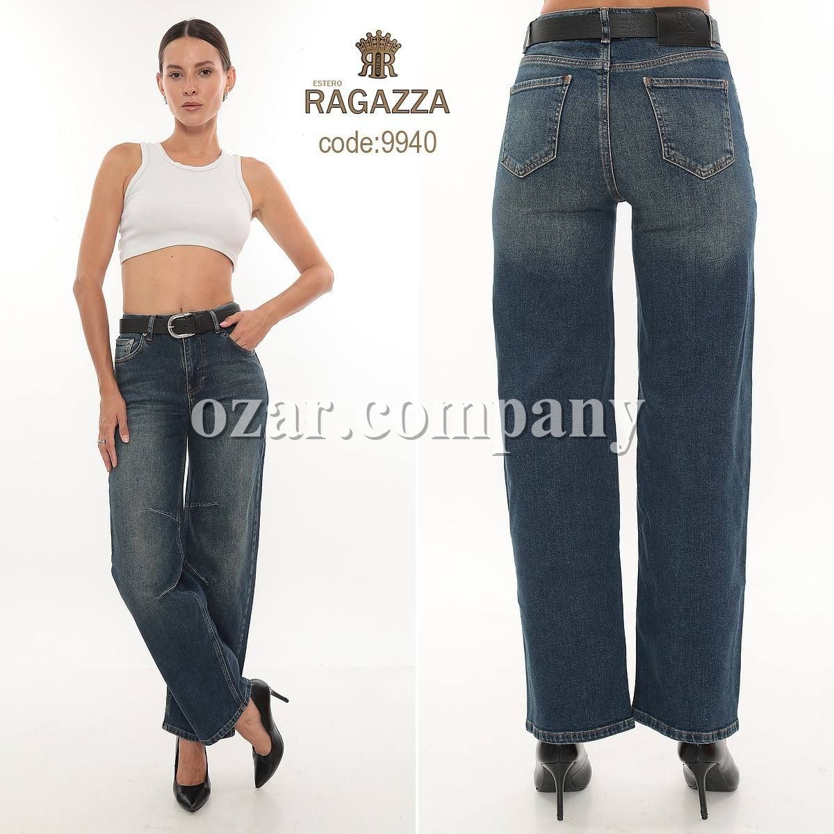 Женские Джинсы Estero Ragazza 