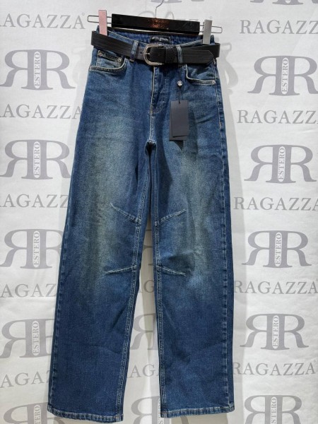 Женские Джинсы Estero Ragazza 