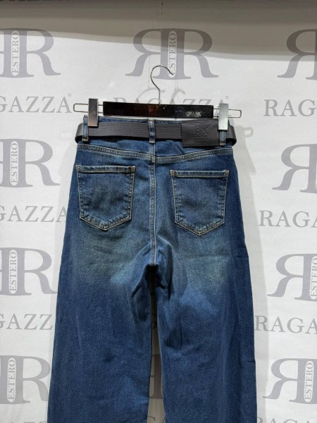 Женские Джинсы Estero Ragazza 