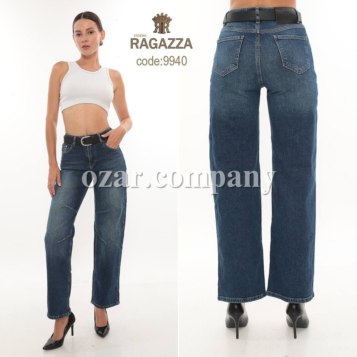 Женские Джинсы Estero Ragazza 