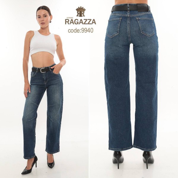 Женские Джинсы Estero Ragazza 