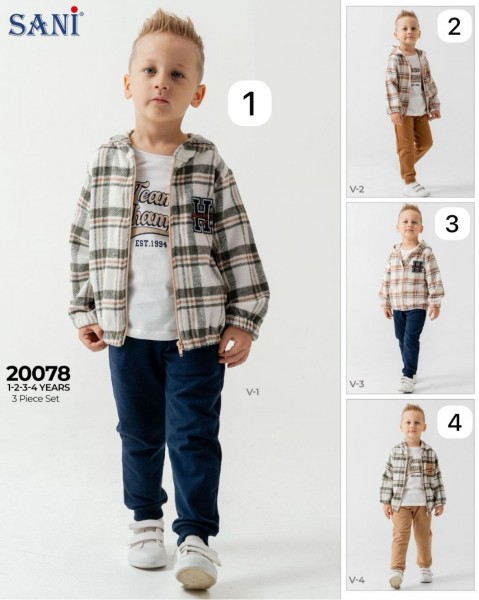 Костюм Тройка Для Мальчика Sani (1-2-3-4лет) 