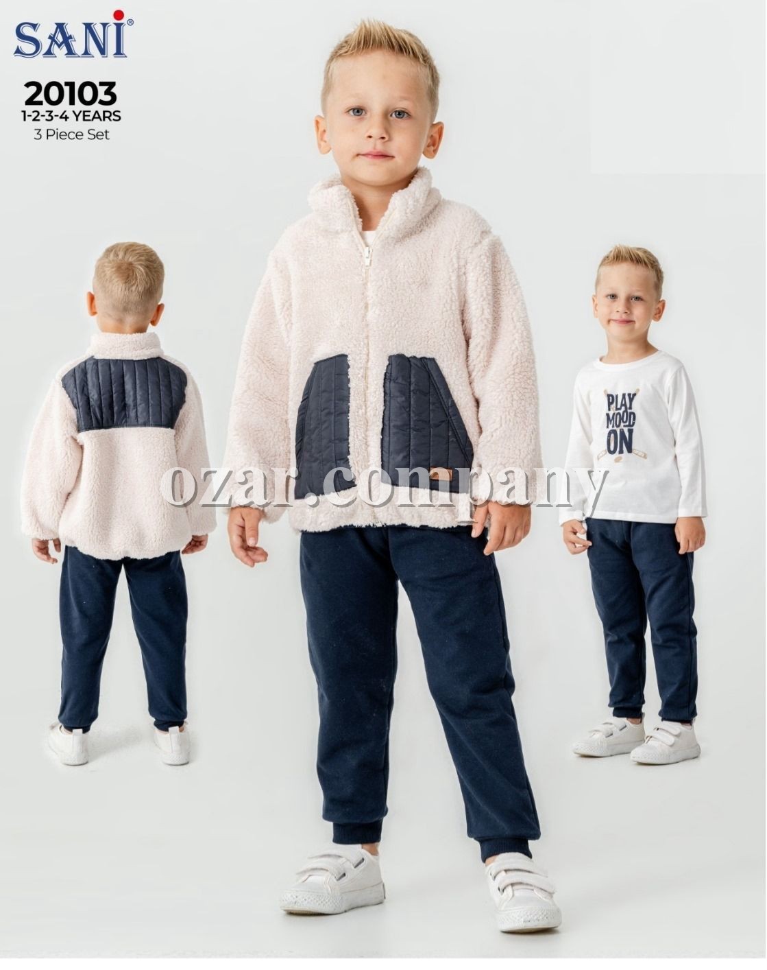 Костюм Тройка Для Мальчика Sani (1-2-3-4лет) 