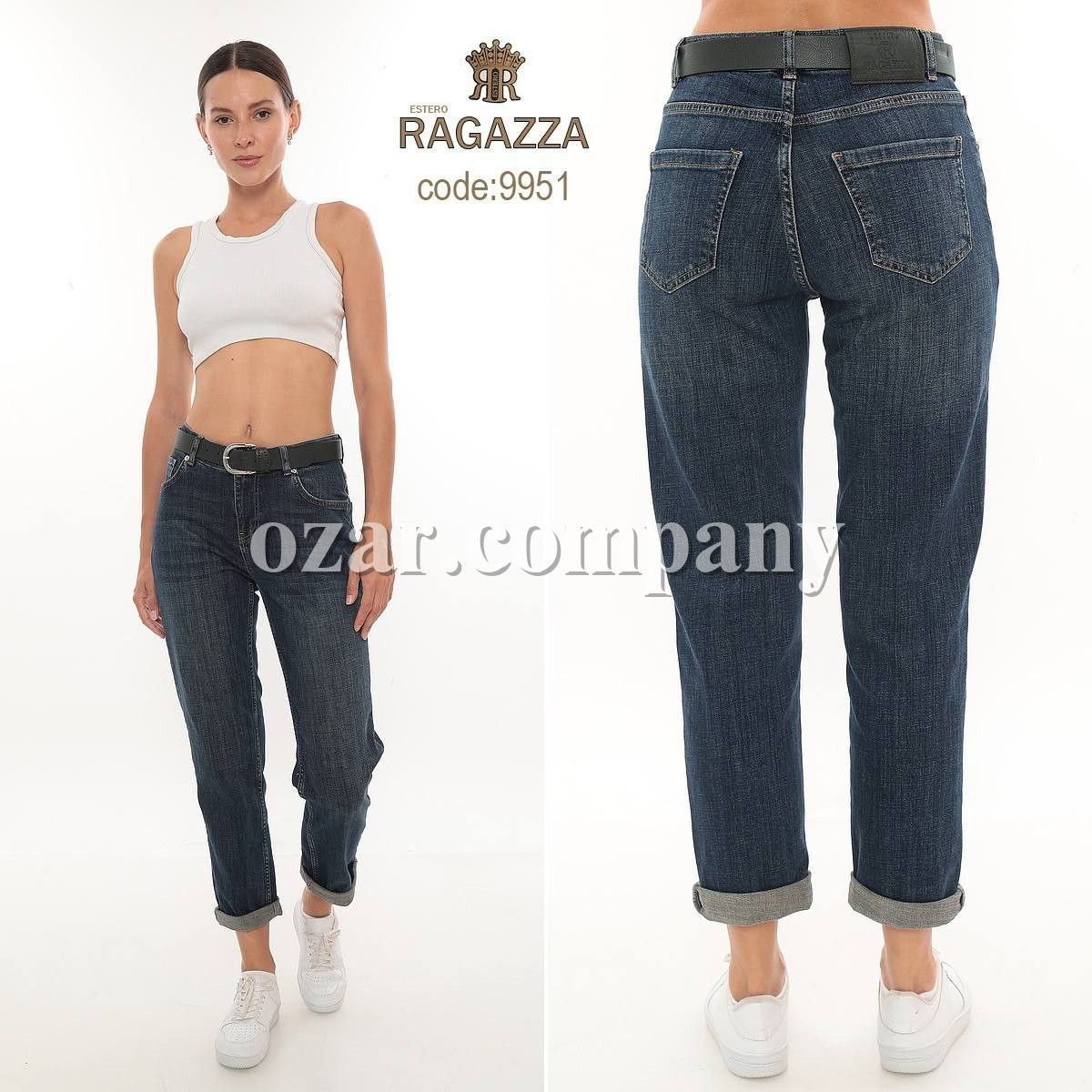 Женские Джинсы Estero Ragazza 