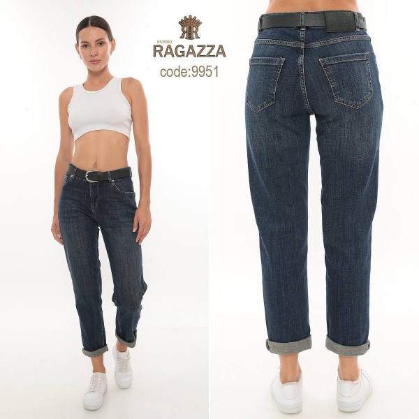 Женские Джинсы Estero Ragazza 
