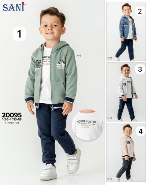 Костюм Тройка Для Мальчика Sani (1-2-3-4лет) 