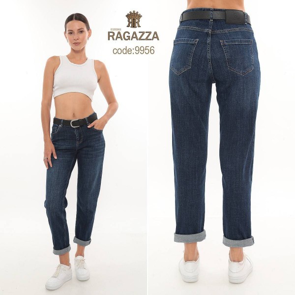 Женские Джинсы Estero Ragazza 