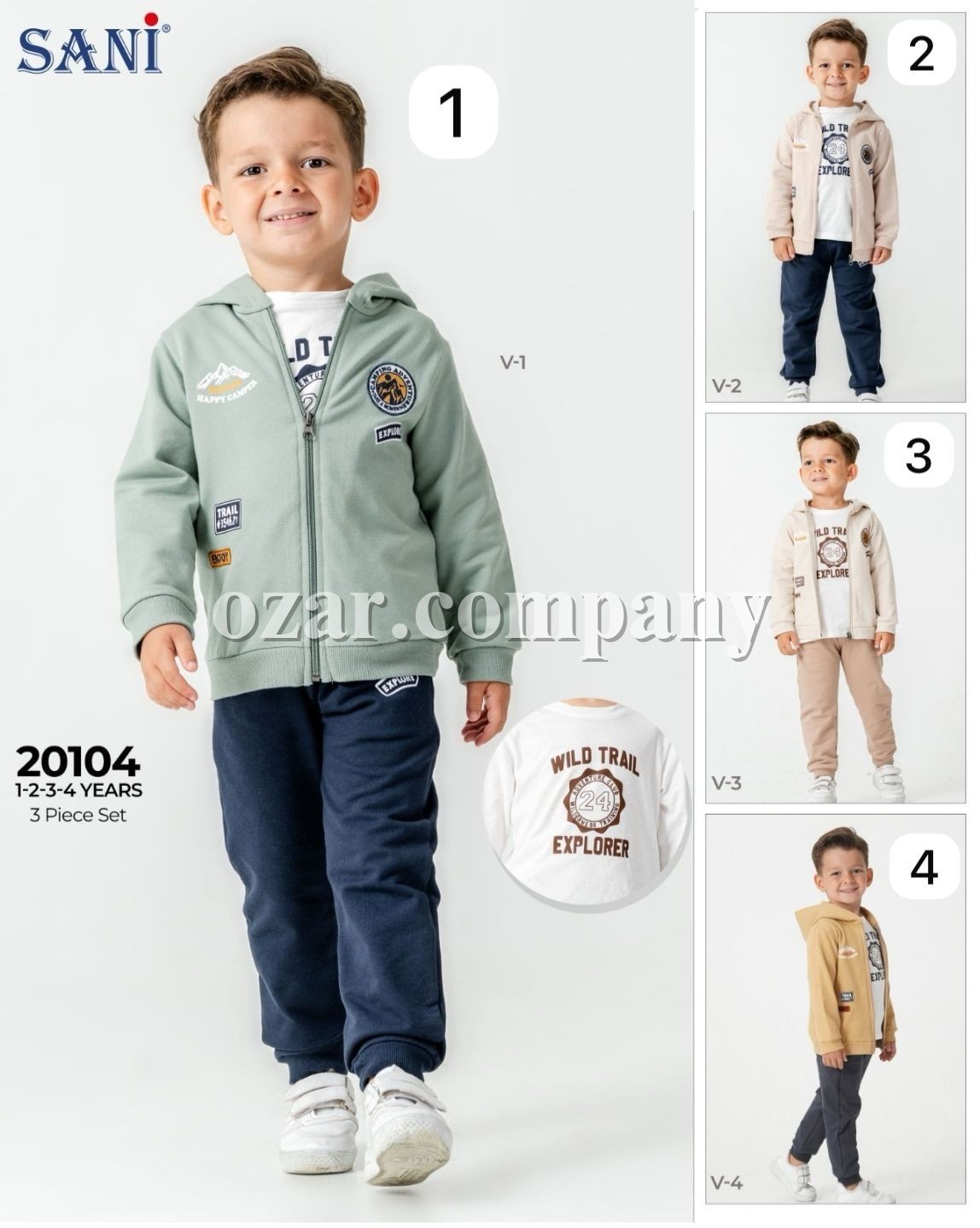 Костюм Тройка Для Мальчика Sani (1-2-3-4лет) 