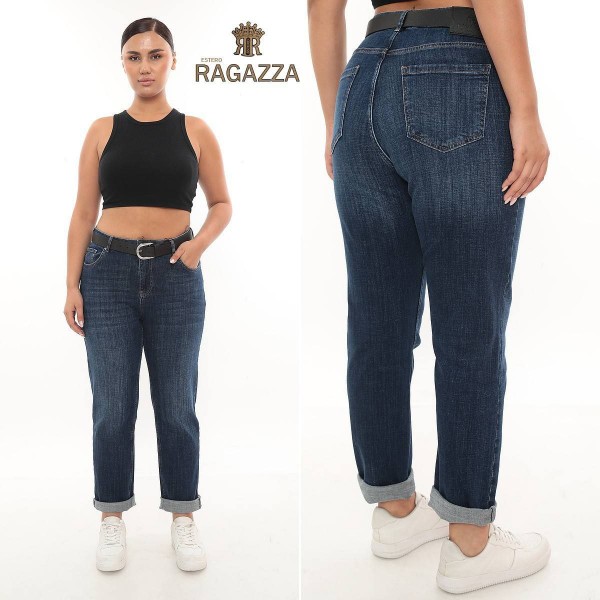 Женские Джинсы Estero Ragazza  (Большие размеры)