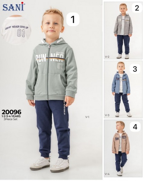 Костюм Тройка Для Мальчика Sani (1-2-3-4лет) 