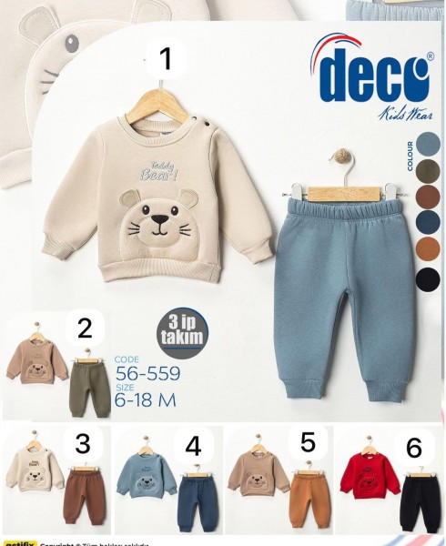 Трикотажный Костюм Тринитка Для Мальчика Deco (6-9-12-18мес.)