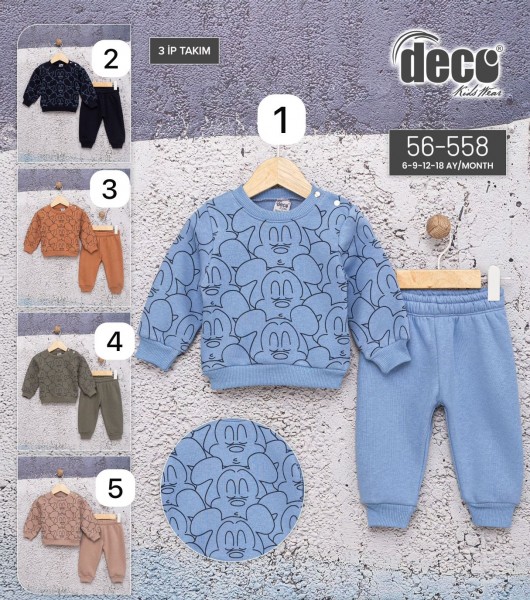 Трикотажный Костюм Тринитка Для Мальчика Deco (6-9-12-18мес.)