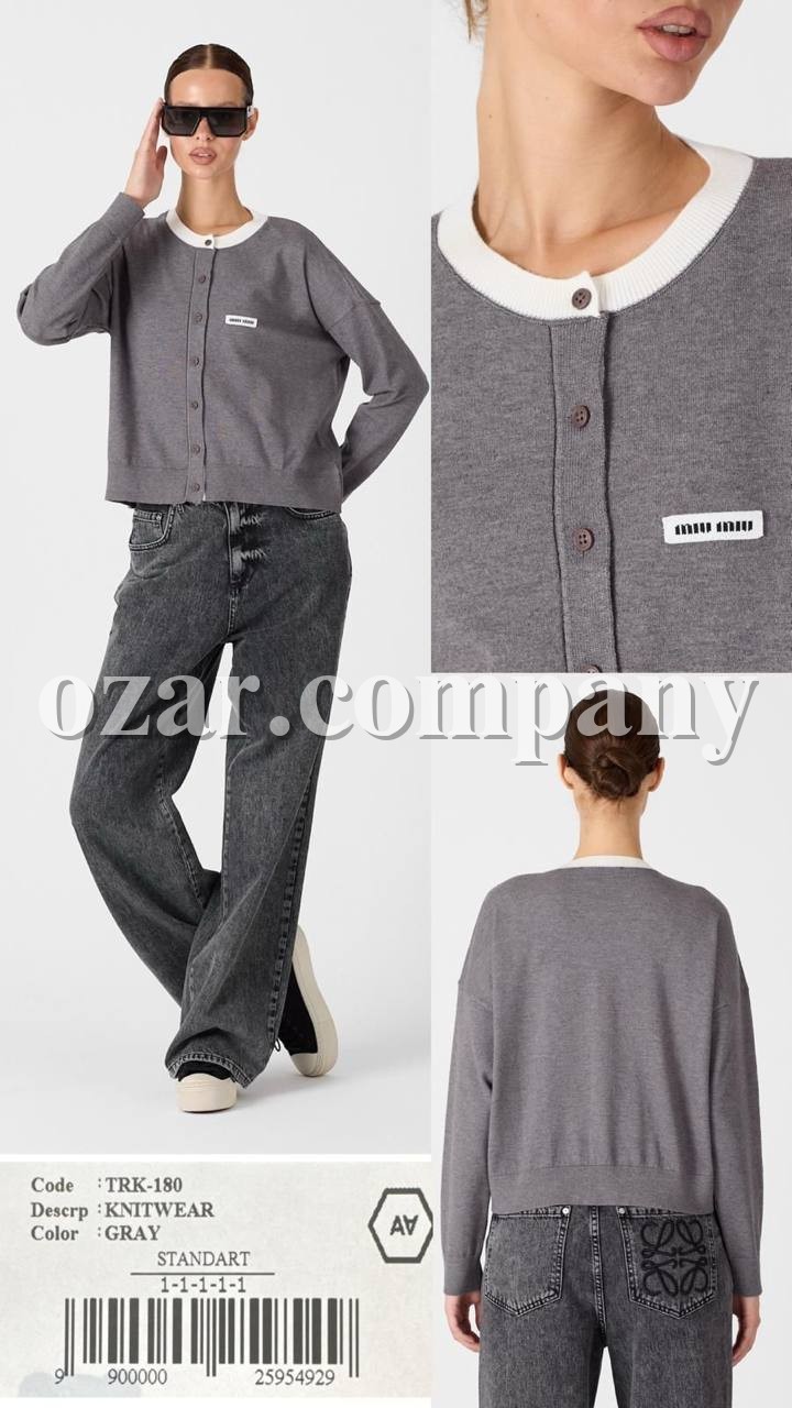 Женский Трикотажный Кардиган A.M.N.