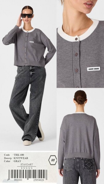 Женский Трикотажный Кардиган A.M.N.