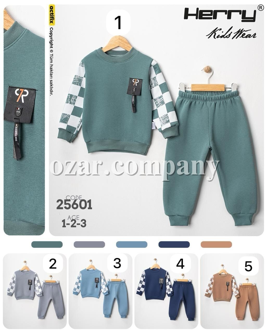 Костюм Для Мальчика Herry (1-2-3лет) 