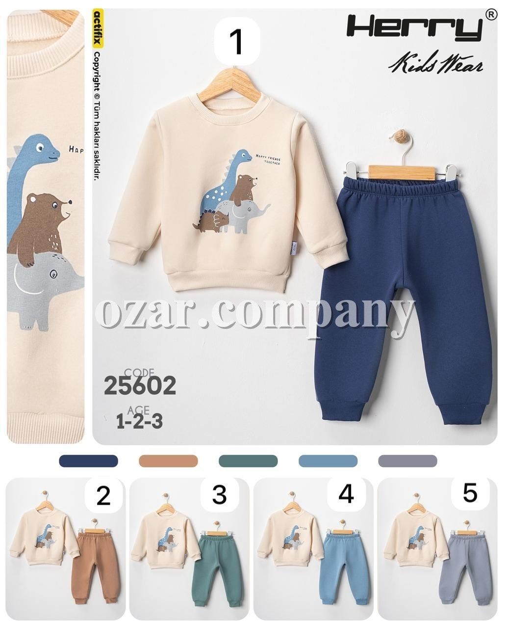 Костюм Для Мальчика Herry (1-2-3лет) 