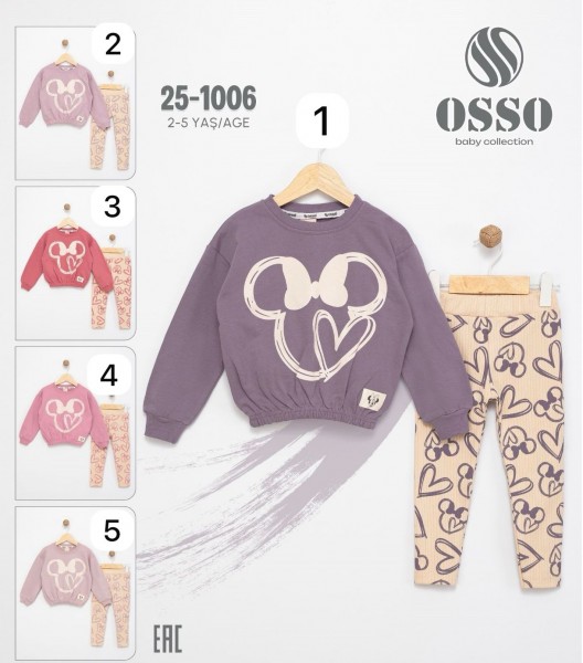 Костюм Для Девочки OSSO (2-3-4-5лет)