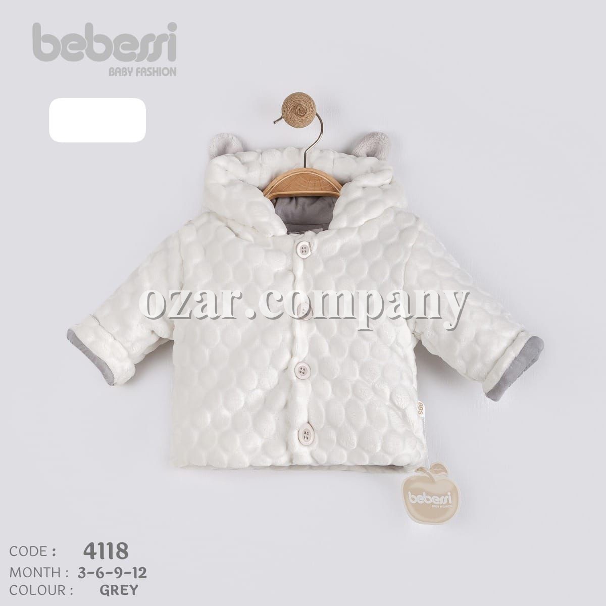 Утеплённая Кофта Для Новорождённых Bebessi (3-6-9-12мес.)