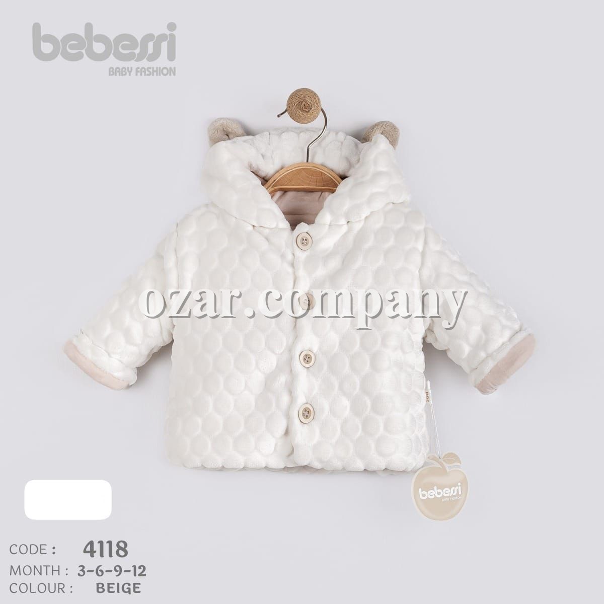 Утеплённая Кофта Для Новорождённых Bebessi (3-6-9-12мес.)