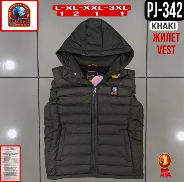 Мужская Жилетка Parajumpers