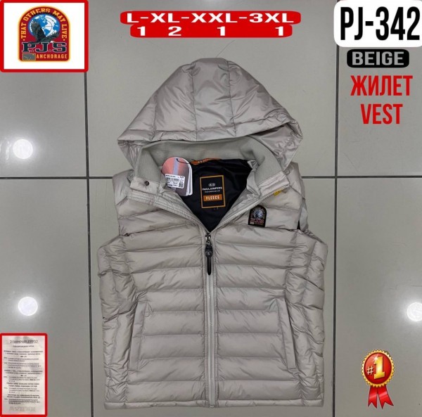 Мужская Жилетка Parajumpers
