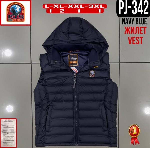 Мужская Жилетка Parajumpers