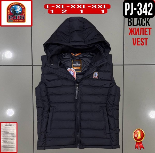 Мужская Жилетка Parajumpers