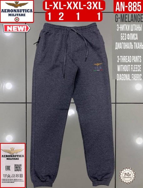 Мужские Спортивные Штаны Aeronautica Militare