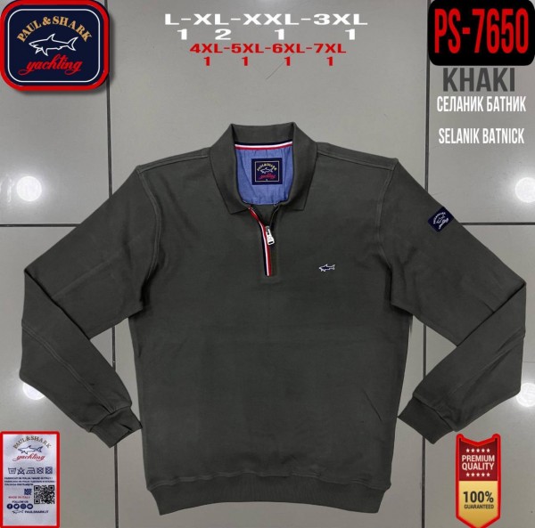 Мужской Батник Paul&Shark