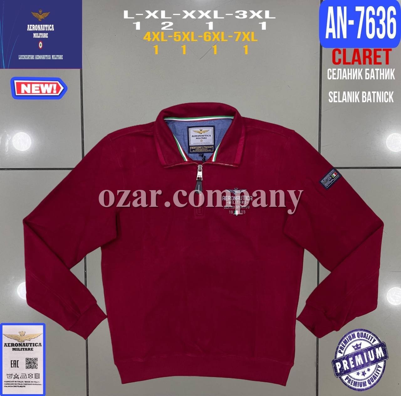 Мужской Батник Aeronautica Militare (Большие размеры)