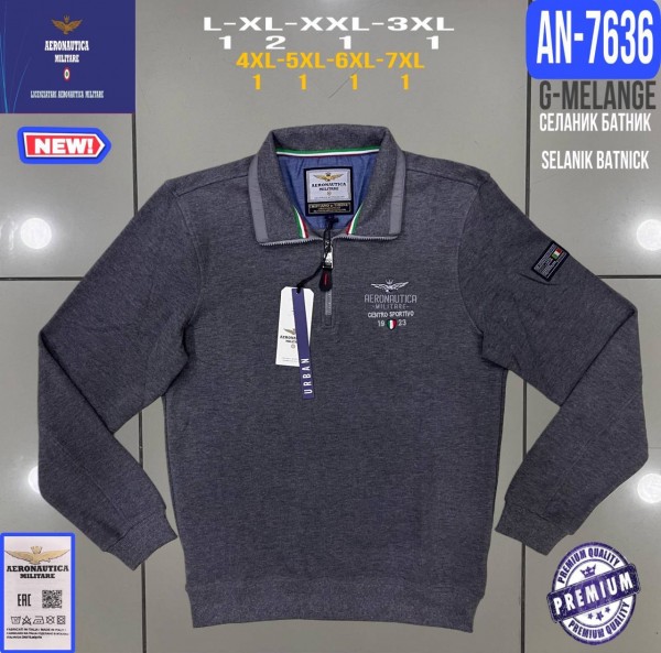 Мужской Батник Aeronautica Militare (Большие размеры)