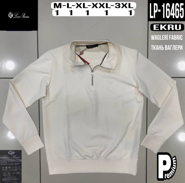 Мужской Джемпер Loro Piana