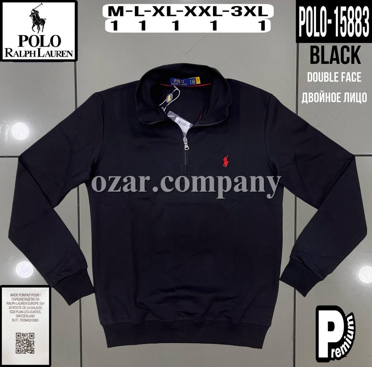 Мужской Джемпер Polo