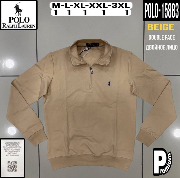 Мужской Джемпер Polo