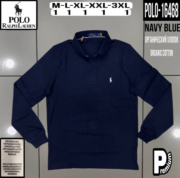 Мужской Джемпер Polo